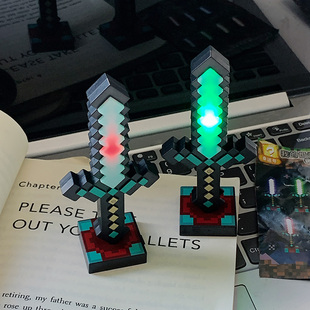 我 世界发光钻石剑小夜灯发光模型mc周边手办玩具武器男女孩礼物