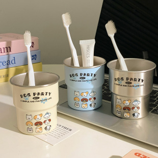 304不锈钢阶梯原创卡通小狗家族洗漱杯简约家用高颜值情侣漱口杯