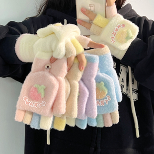 冬季 防寒防风百搭学生女可爱可触屏分指保暖加绒加棉多巴胺色手套