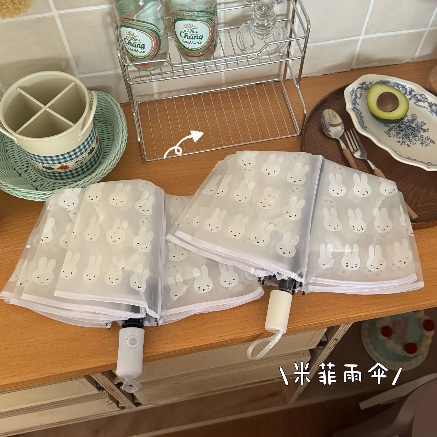 ins风米菲兔磨砂全自动透明雨伞可爱儿童卡通清新耐用折叠便携伞