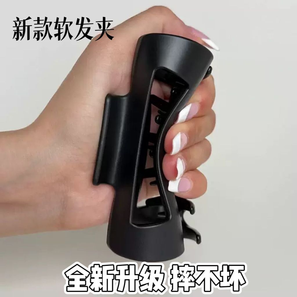 2025新款硬质硅胶鲨鱼夹安全高级感抓夹防摔不易碎夹子头饰发卡