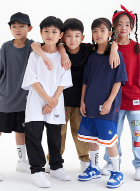 服酱儿童T恤纯色透气速干衣圆领短袖男女童街舞滑板夏季运动上衣