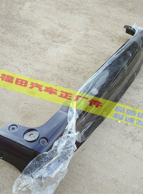 适配福田C1 RC1 C2 RC2 RC3瑞沃140 160 170挡阳支架遮阳罩