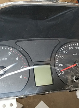 福田伽途T3 V3V5奥铃T3 祥菱V1领航S1 仪表盘总成油表里程表