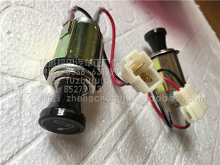 时代金刚608 928瑞沃P120 918 668 140E1点烟器总成 598 福田配件