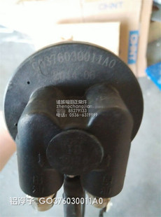 瑞沃c1c2 福田配件 捷顺 时代金刚领航 铝油箱浮子 奥铃捷运CTX