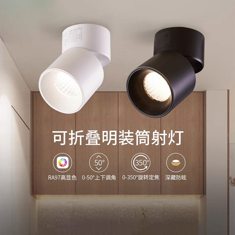 雷士正品假一赔十质保三年只换不修