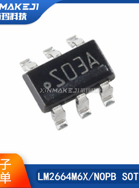 LM2664M6X/NOPB LM2664M6X SOT23-6 S03A 电压转换器IC芯片原装