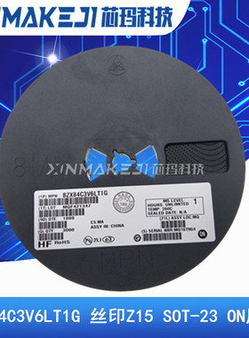 BZX84C3V6LT1G 丝印 Z15 SOT-23 3.6V贴片稳压管3000只/盘 ON原装