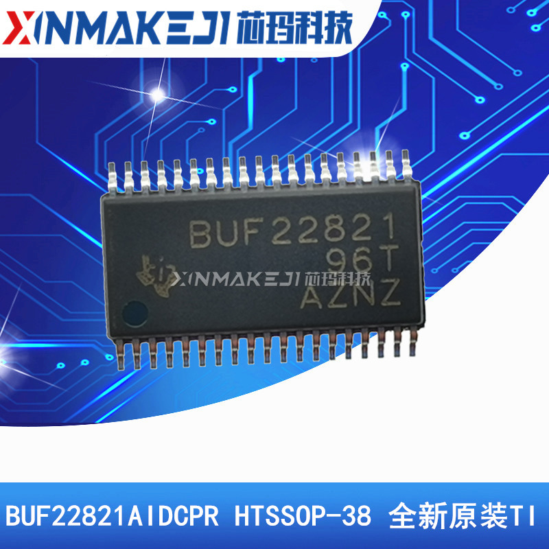 BUF22821AIDCPR 丝印BUF22821 HSSOP-38LCD驱动芯片 全新原装TI