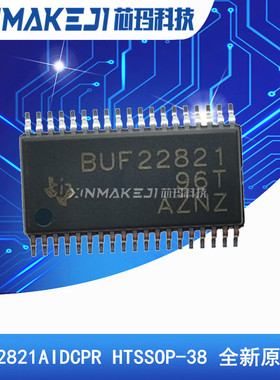 BUF22821AIDCPR 丝印BUF22821 HSSOP-38LCD驱动芯片 全新原装TI