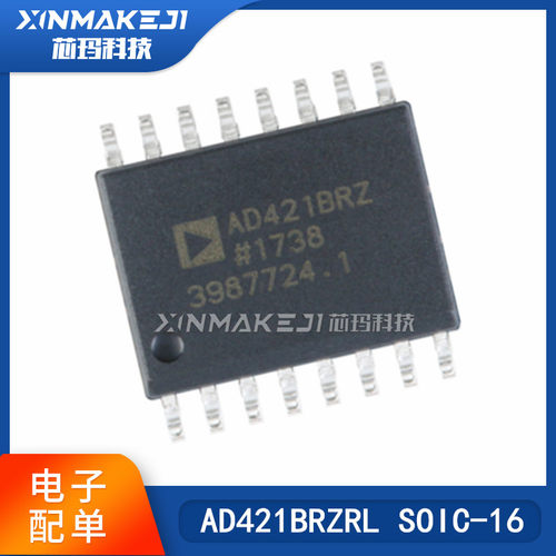 ADIAD421BRZRLSOIC-16