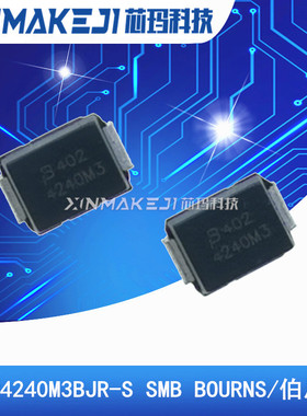 TISP4240M3BJR-S DO-214A 丝印:4240M3 贴片高压触发二极管BOURNS