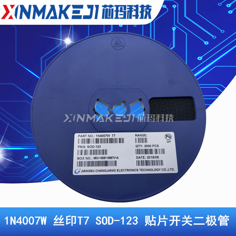 1N4007W丝印T7SOD-123
