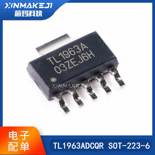 TITL1963ADCQRsot223-6
