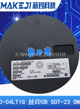 BAS40-04LT1G 丝印 CB SOT-23 肖特基二极管 3000只/盘 ON原装