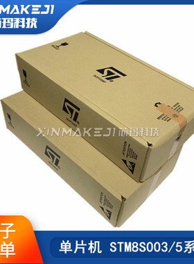 STM8S003F3P6TR 003F3U6 K3T6C 005C6T6 K6T6C 103F3P6 K3T6C芯片