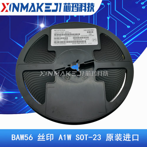 BAW56丝印A1WSOT-23