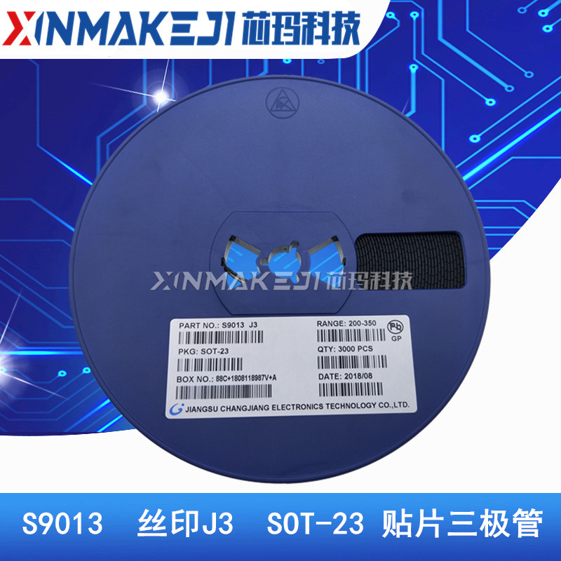s9013 丝印j3 sot-23 贴片三极管 大电流 npn 信号
