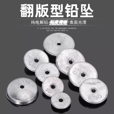 远投翻板钩海竿钓鱼钓鱼