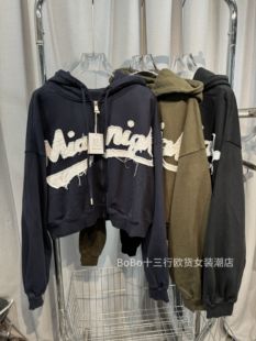 BOBO1972秋款刺绣字母连帽显高女卫衣高街慵懒风宽松短外套