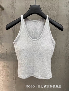 欧货bobo1972基础款 带胸垫针织棉百搭磨毛打底吊带背心