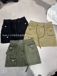 欧货bobo1972牛仔半身裙女2024年新款高腰显瘦a字包臀短裙