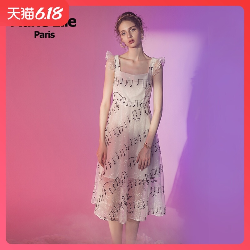 Marie Elie 修身音符网纱吊带连衣裙纱裙女E2813M01402