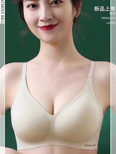 乳胶ABC睡眠养护型内衣