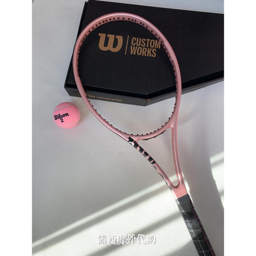 代购Wilson PRO STAFF 97 V14 威尔胜定制网球拍玫瑰粉灰紫色刻字