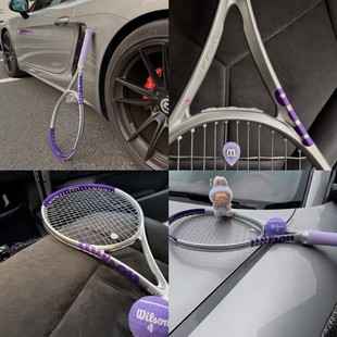 代购WILSON Blade 98 V9 威尔胜网球拍小银拍紫色定制拍专业比赛