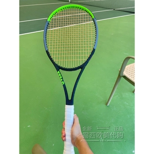 代购Wilson Blade 98 18x20 威尔胜专业网球拍穿线碳纤维高旋转