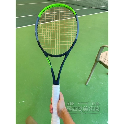 代购Wilson Blade 98 18x20 威尔胜专业网球拍穿线碳纤维高旋转