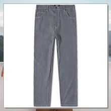 2024热销黑白细条纹个性 Dickies Garyville 帝客男式 休闲裤 Pant