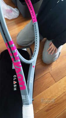 WilsonPROSTAFF金属银网球拍