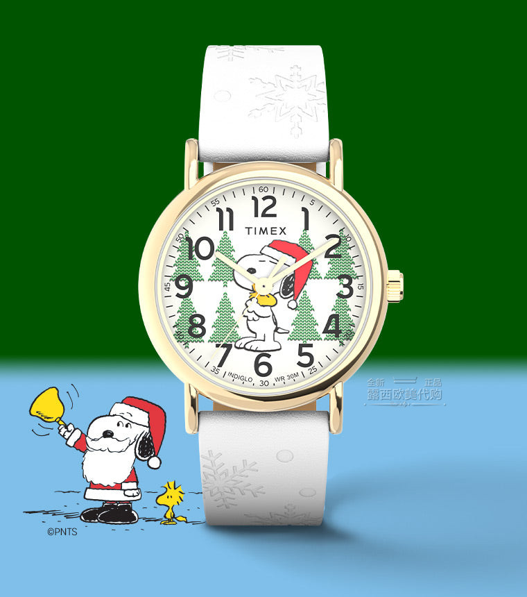 timex x peanuts snoopy 天美时史努比联名女子手表石英精致防水