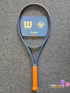 代购Wilson Blade 98 16X19 V9 RG 威尔胜专业比赛网球拍巴黎法