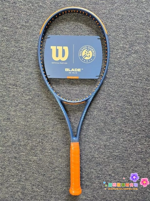 代购Wilson Blade 98 16X19 V9 RG 威尔胜专业比赛网球拍巴黎法