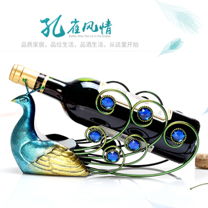 古铜色葡萄酒厨房工艺品酒柜创意酒瓶架金属红酒架酒架高脚杯架高