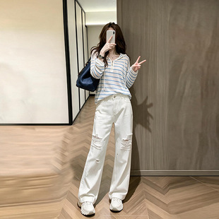 网红洋气时尚套装女秋条纹长袖T恤针织衫显瘦白色破洞阔腿牛仔裤