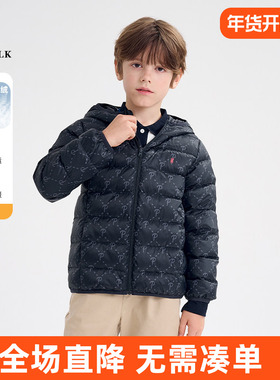 POLOWALK童装 男童羽绒服轻薄2025秋冬新款外套短款连帽保暖鸭绒