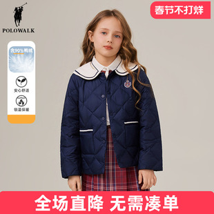 POLO WALK童装 女童羽绒服轻薄短款2025冬季儿童外套上衣保暖