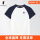 POLOWALK童装 上衣休闲 新款 男童短袖 T恤圆领纯棉儿童洋气2025夏装