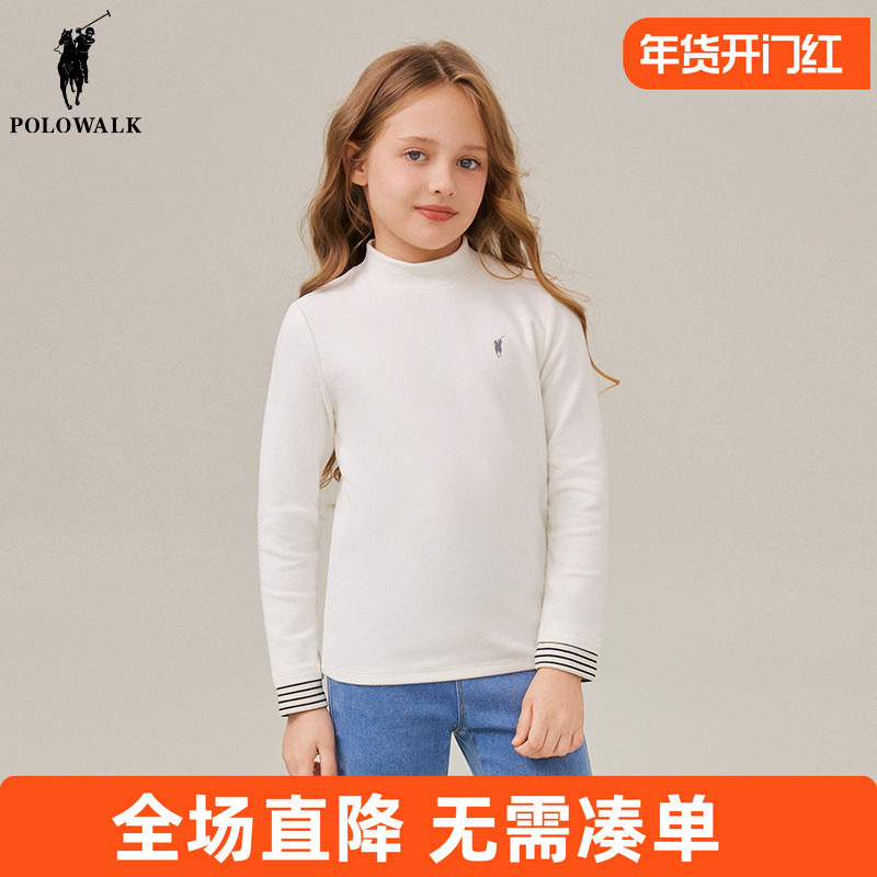 POLOWALK童装 儿童长袖T恤半高领女童打底衫2025春秋装上衣打底衫,童装/婴儿装/亲子装,T恤,淘宝优惠券,粉丝福利购,淘宝优惠卷