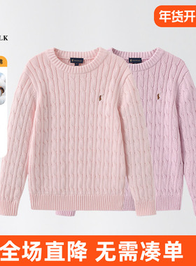 POLOWALK童装 儿童针织衫圆领毛衣刺绣2025秋冬新款女童上衣