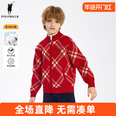 POLOWALK男童针织开衫
