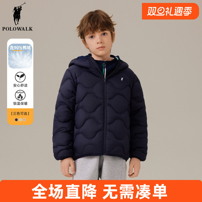 POLO WALK童装 男童羽绒服轻薄款短款2025新款冬季儿童外套上衣