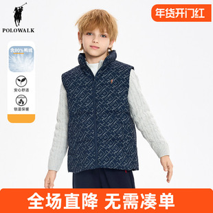 polowalk童装 男童马甲短款羽绒2025秋冬季儿童外套马夹保暖上衣