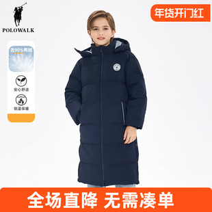 POLOWALK童装 男童2025秋冬新款外套长款连帽防风儿童羽绒服保暖