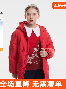 POLO WALK童装 女童羽绒服中长款儿童外套连帽红色2025冬季新款